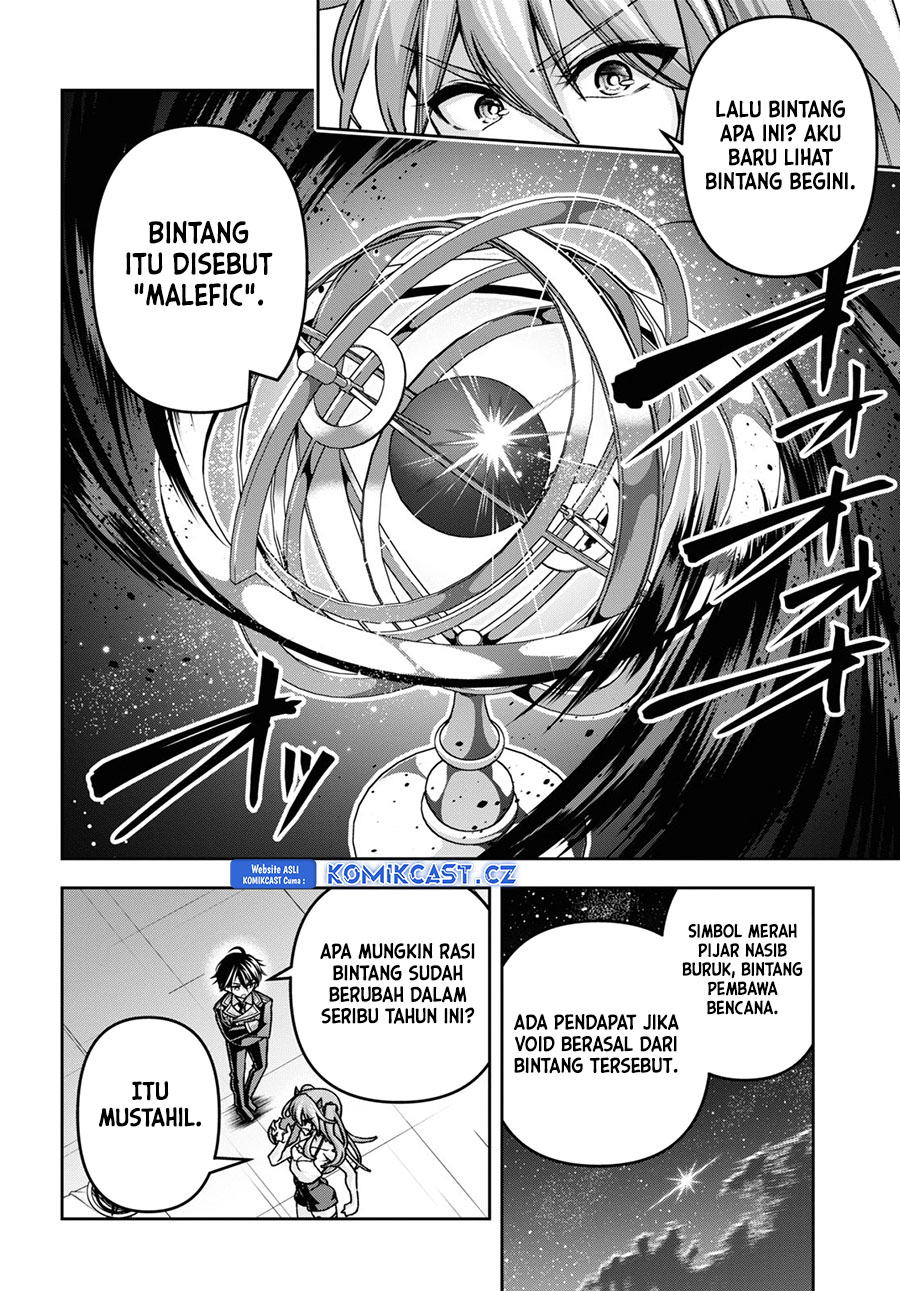 Demon’s Sword Master of Excalibur School Chapter 41